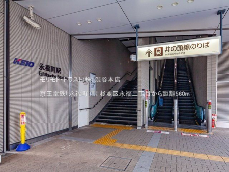ӊ dSuivw Be(2021-10-21) 560m