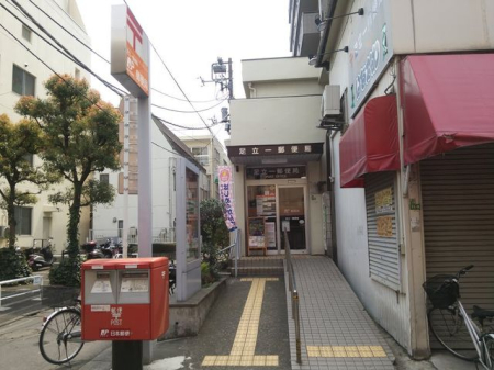 ӊ X֋ k5B 330m