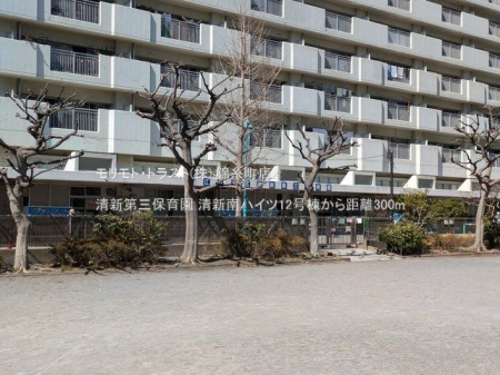 ӊ VOۈ牀 Be(2025-03-10) 300m