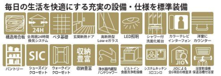 ���̑����� �[���̐ݔ���