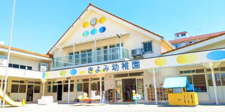 ���ӊ� ����ݗc�t�� �k��2���B 150m