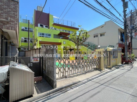 ӊ 쐼ۈ牀 Be(2023-05-10) 500m