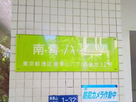 nOώʐ^ Be(2025-05-07 00:00:00)