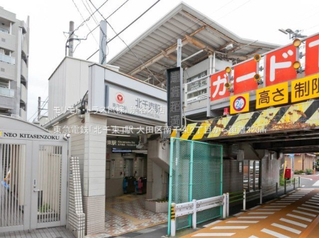 ���ӊ� ���}�d�S�u�k�瑩�v�w �B�e��(2021-09-14) 320m