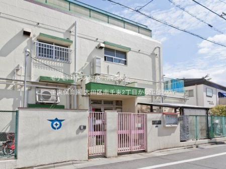 ӊ 瑩ۈ牀 Be(2021-09-28) 800m