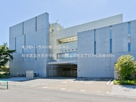 ӊ 旧䑐wZ Be(2022-07-29) 300m