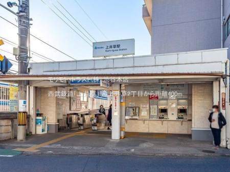 ӊ Su䑐vw Be(2021-11-11) 400m