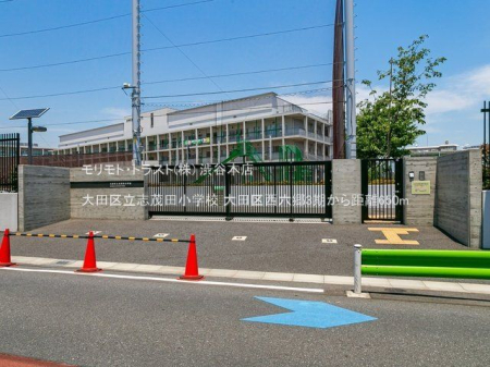 ���ӊ� ��c�旧�u�Γc���w�Z �B�e��(2022-06-30) 650m