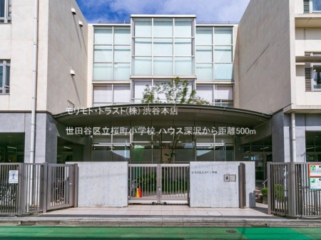 ӊ cJ旧wZ Be(2022-09-01) 500m