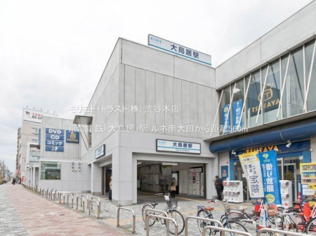 ӊ }dSu咹vw Be(2021-03-25) 560m