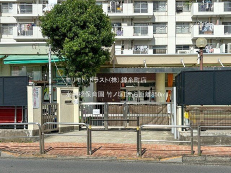 ӊ _ۈ牀 Be(2024-09-10) 850m