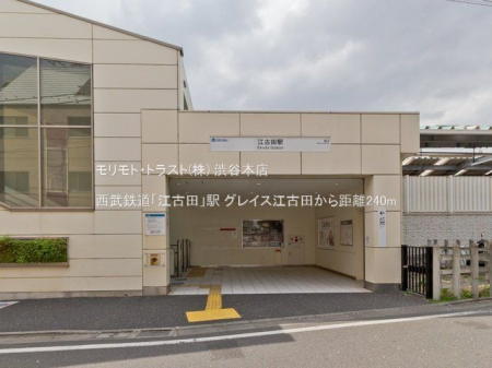 ӊ Su]Ócvw Be(2021-04-02) 240m