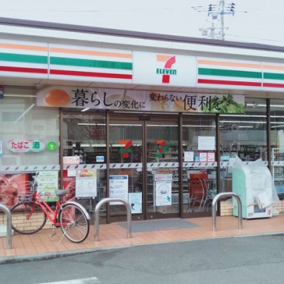 ӊ ZuCun1ړX k3B 190m
