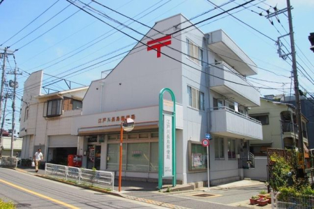 ���ӊ� �]�ː쒷���X�֋� �k��4���B 320m