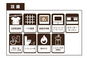 ̑ [̐ݔI