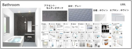 ���̑����� ���o�X���[��