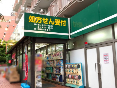 ӊ jo[ThbO䒬X k5B 340m