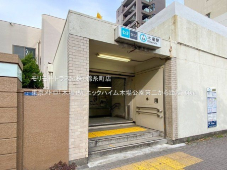 ӊ gu؏vw Be(2021-02-12) 160m