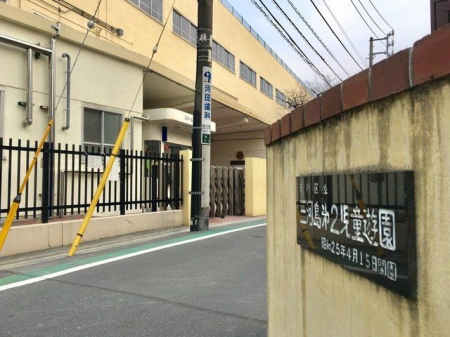 ӊ r旧񋬓cwZ k5B 380m