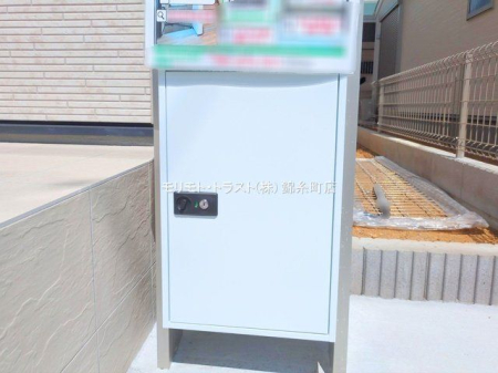 nOώʐ^ Be(2025-09-02 00:00:00)