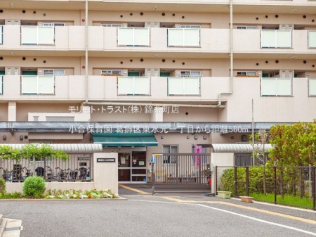 ӊ ۈ牀 Be(2022-04-27) 560m