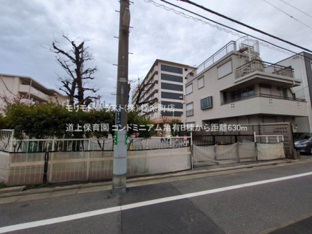 ӊ ۈ牀 Be(2025-03-06) 630m