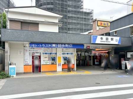 ӊ Sucvw Be(2024-05-23) 240m