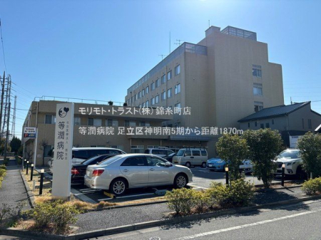 ���ӊ� �����a�@ �B�e��(2025-03-10) 1870m