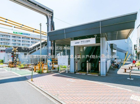 ӊ dSuԌvw Be(2021-06-10) 640m