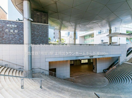 ӊ }dSupvw Be(2021-06-09) 880m