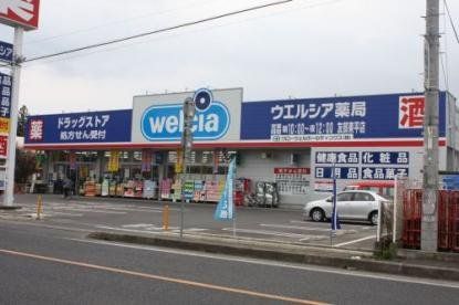 ӊ EGVAmؓX k9B 660m