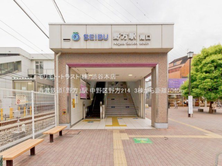 ӊ Suvw Be(2021-05-07) 1040m
