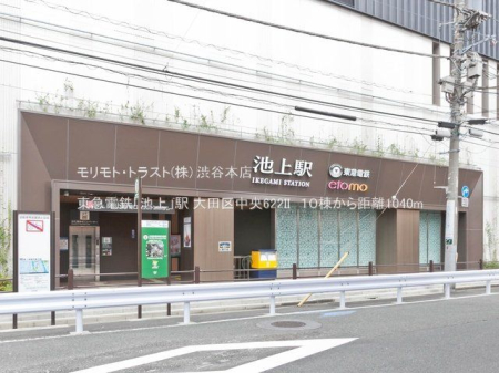 ӊ }dSurvw Be(2021-09-14) 1040m