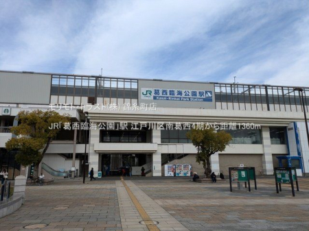 ӊ JRuՊCvw Be(2025-03-18) 1360m