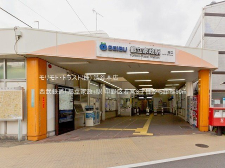 ���ӊ� �����S���u�s���Ɛ��v�w �B�e��(2021-05-07) 80m