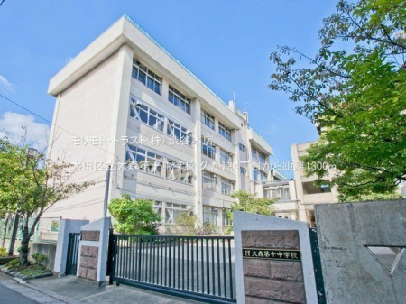 ���ӊ� ��c�旧��X��\���w�Z �B�e��(2021-09-21) 1300m