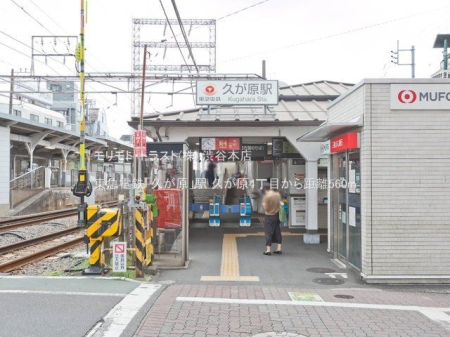 ���ӊ� ���}�d�S�u�v�����v�w �B�e��(2021-04-02) 560m