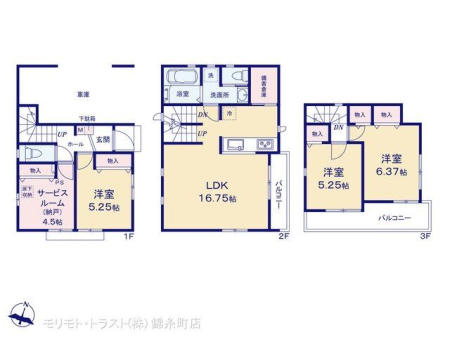  �}�ʂƈقȂ�ꍇ�͌�����D��