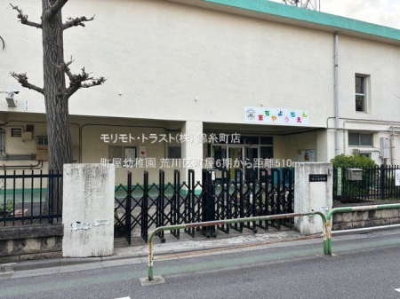 ӊ ct Be(2025-03-24) 510m