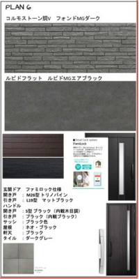 ���̑� ���G���g�����X�����������_�[�N�O���[�J���[���Z���N�g�������ꂽ�X�^�C���b�V���Ȉ�ۂł��B