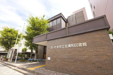 ���ӊ� �������܎s���k�Y�a�}���� �k��6���B 470m