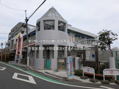 ӊ ۈ牀 Be(2025-03-13) 600m