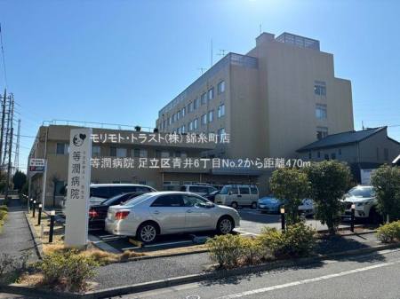 ӊ a@ Be(2025-03-10) 470m