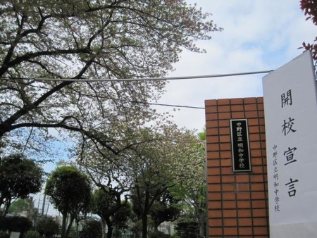 ӊ 旧awZ k16B 1270m