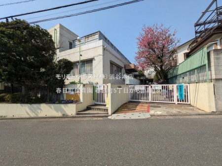 ӊ tۈ牀 Be(2025-03-26) 130m