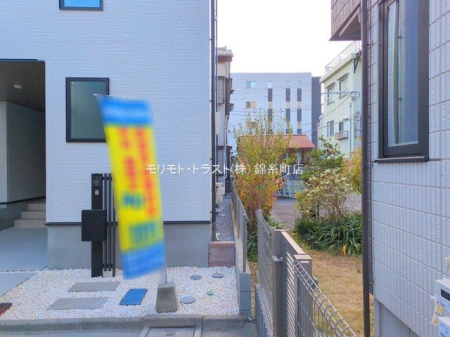 ���n�O�ώʐ^ �B�e��(2025-12-09 00:00:00)