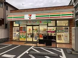 ӊ ZuCucX1ړX k6B 480m