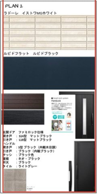 ̑ GgX_[NO[J[ZNgꂽX^CbVȈۂłB