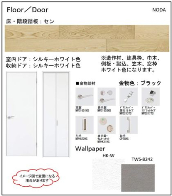 ̑ tAhA؂̉Ɣ̋Ԗg炱ÔȂfUCłB