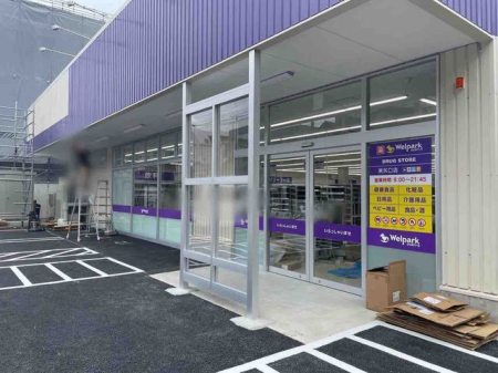 ӊ EFp[NX k4B 280m